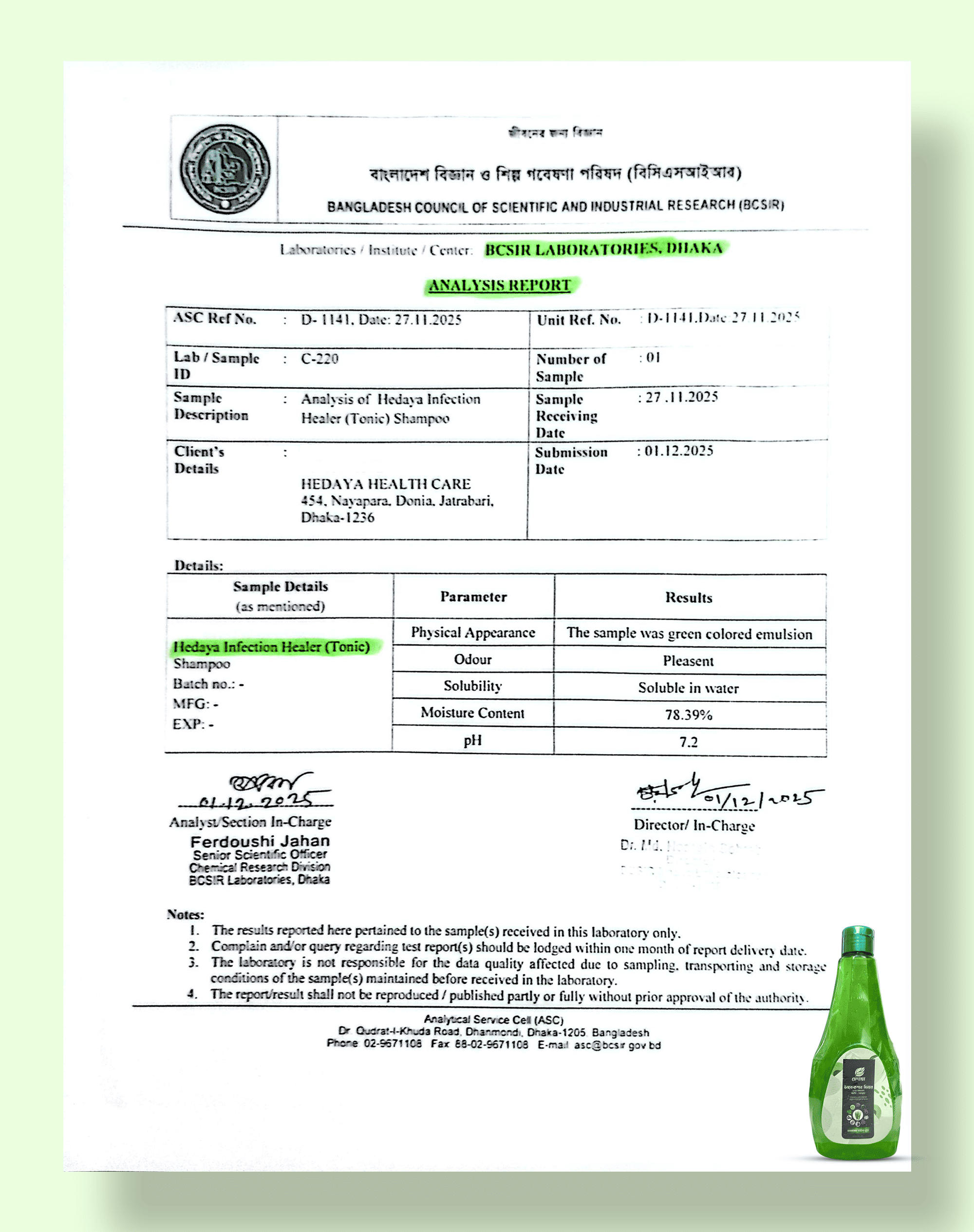 BCSIR এনালাইসিস রিপোর্ট - হেদায়া ইনফেকশন হিলার শ্যাম্পু
